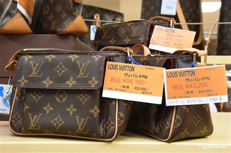 lv second hand tokyo|luxury handbags in tokyo.